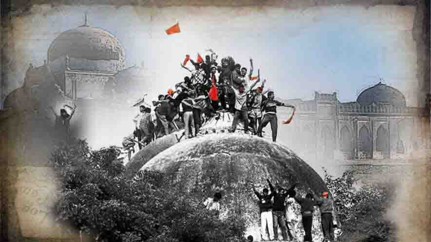 Ram mandir ayodhya : riots image