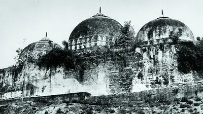 Ram mandir ayodhya : babri masjit photo