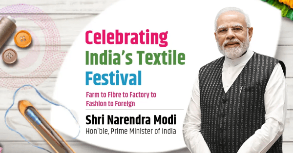 Bharat Text 2024: प्रधान मंत्री नरेंद्र मोदी द्वारा Indian textile 2024 का शुभारंभ !