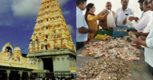 karnataka temple पर टैक्स: क्या यह जजिया कर है ?