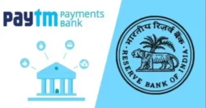 Paytm Payment Bank सेवाएं कल से बंद हो जाएंगी: कौन सी सेवाएं चालू रहेंगी I क्या है पूरी कहानी ?