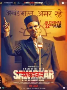 Swatantrya Veer Savarkar movie box office collection