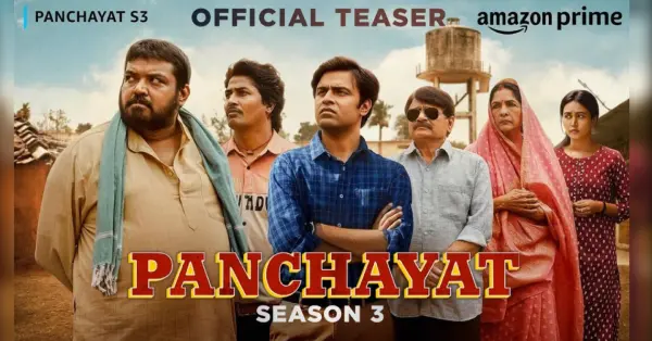 Panchayat Season 3 Release Date : आने वाले है बड़े ट्विस्ट जाने के क्या होगा सचिव जी के साथ ?