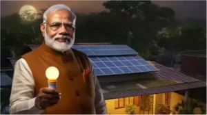 Free Solar Rooftop Yojana Online Registration: घर में बिना किसी खर्च के सोलर पैनल लगवाने का अवसर, तो जल्दी से आवेदन करें।