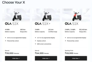 Ola s1 x scooter on road price अब Ather से भी कम price में, जानिए सरे features और specifications !